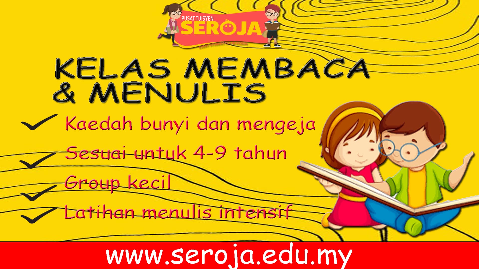 Kelas membaca