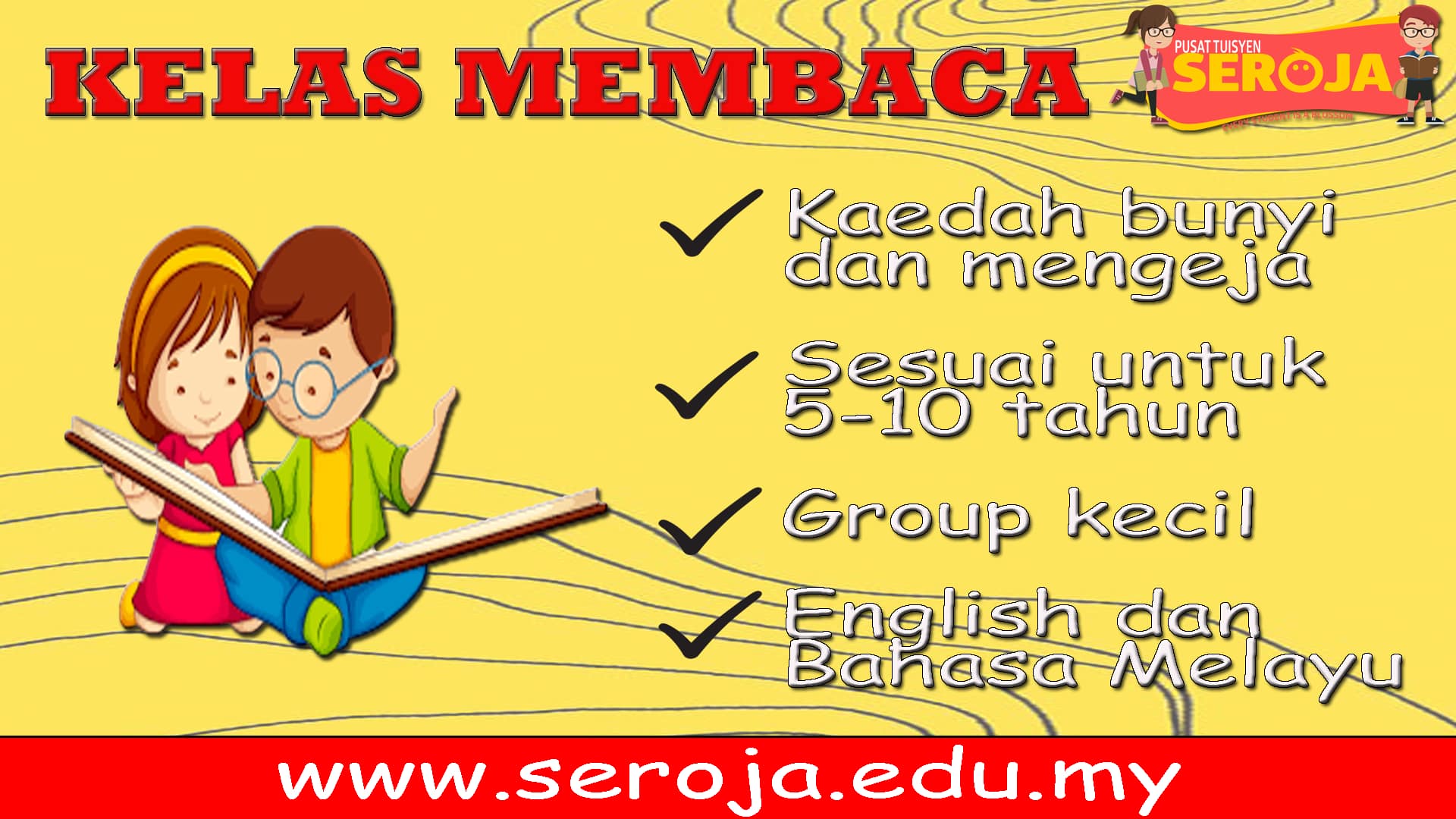 kelas membaca website