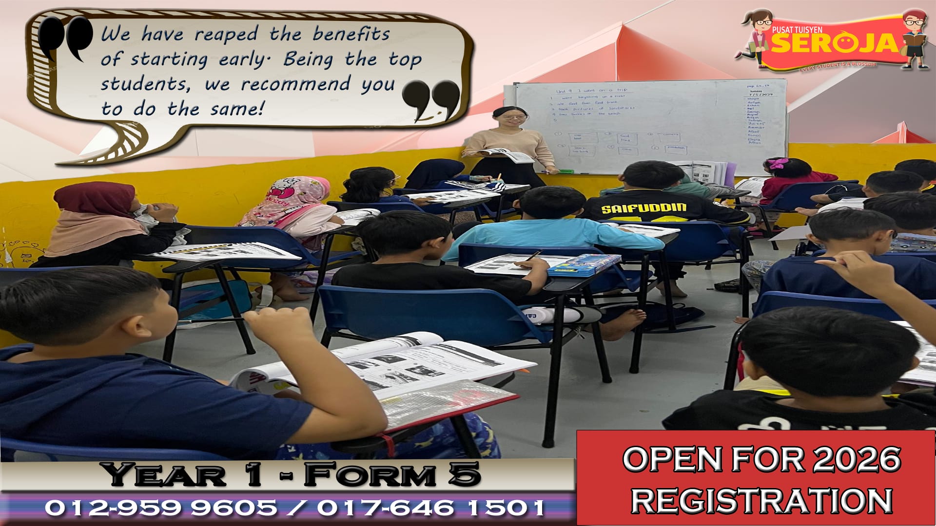 REG 2026 WEBSITE